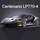 1:32 Lambor LP770-4 Centenario литья под давлением, брелок для автомобильных ключей, модель металлический корпус с светильник гоночный автомобиль игрушки 3 двери открыты для детей Подарки