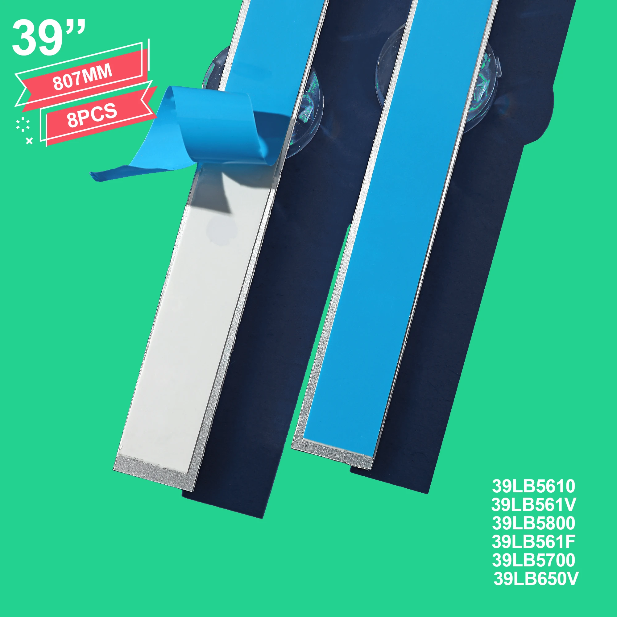 Рисунок 6 - 2 компл светодиодный ная подсветка