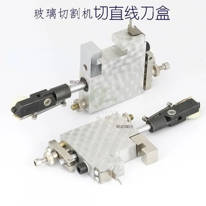 Коробка для резки стекла с ЧПУ автоматическая коробка детали линейной |