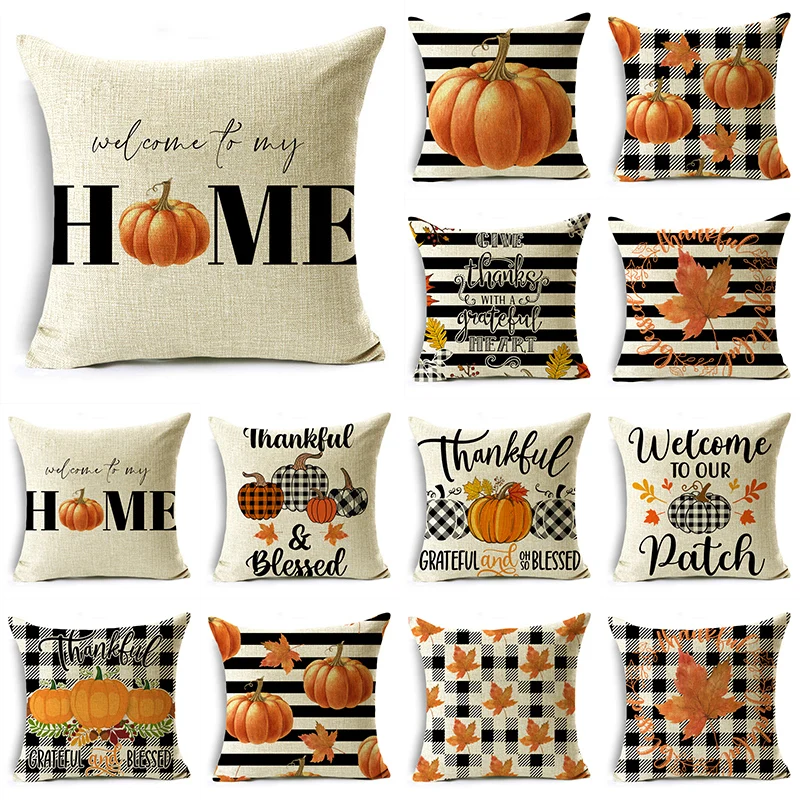 Ins кленовые листья с тыквой, белыми и черными полосками, платная наволочка, наволочки для дивана, офиса, спальни, декор разных размеров