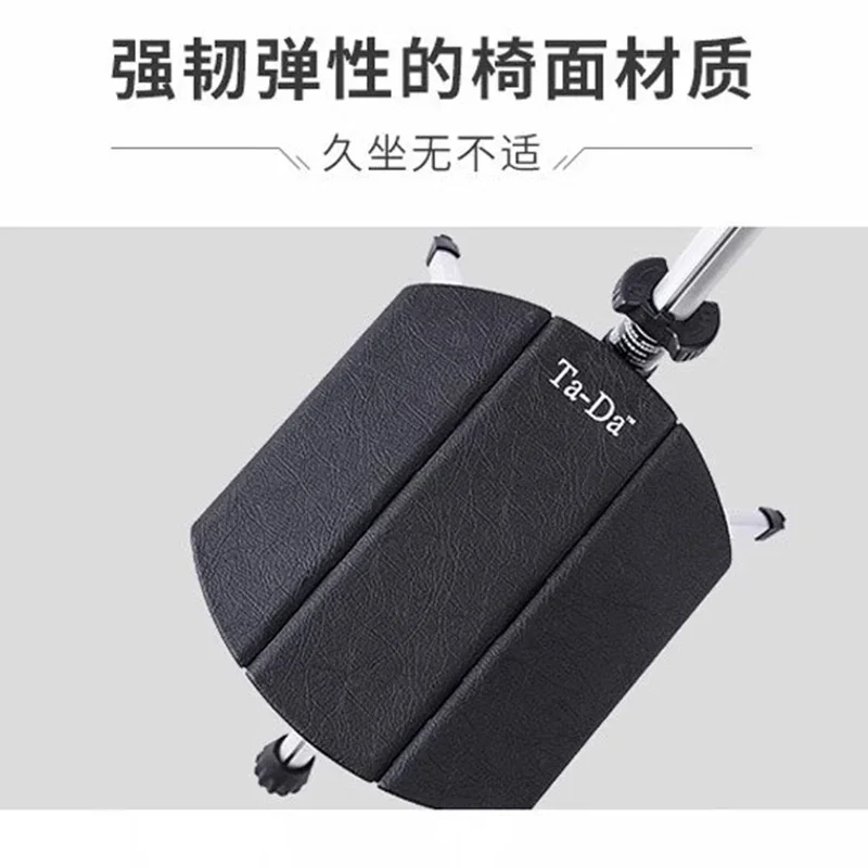 Ультралегкий табурет для пожилых людей туристический Портативный Табурет из