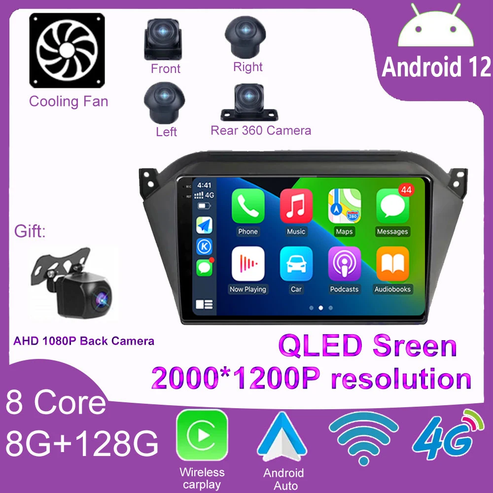 

10 ''Android 11 для JAC S2 t40 2015 - 2018 беспроводной автомобильный радиоплеер для Carplay GPS-навигация мультимедийный автомобильный видео без DVD