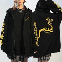 ryuguji ken men women jackets sweatshirt unisex harajuku hoodie tokyo revengers fashion manga baseball uniform zip coat