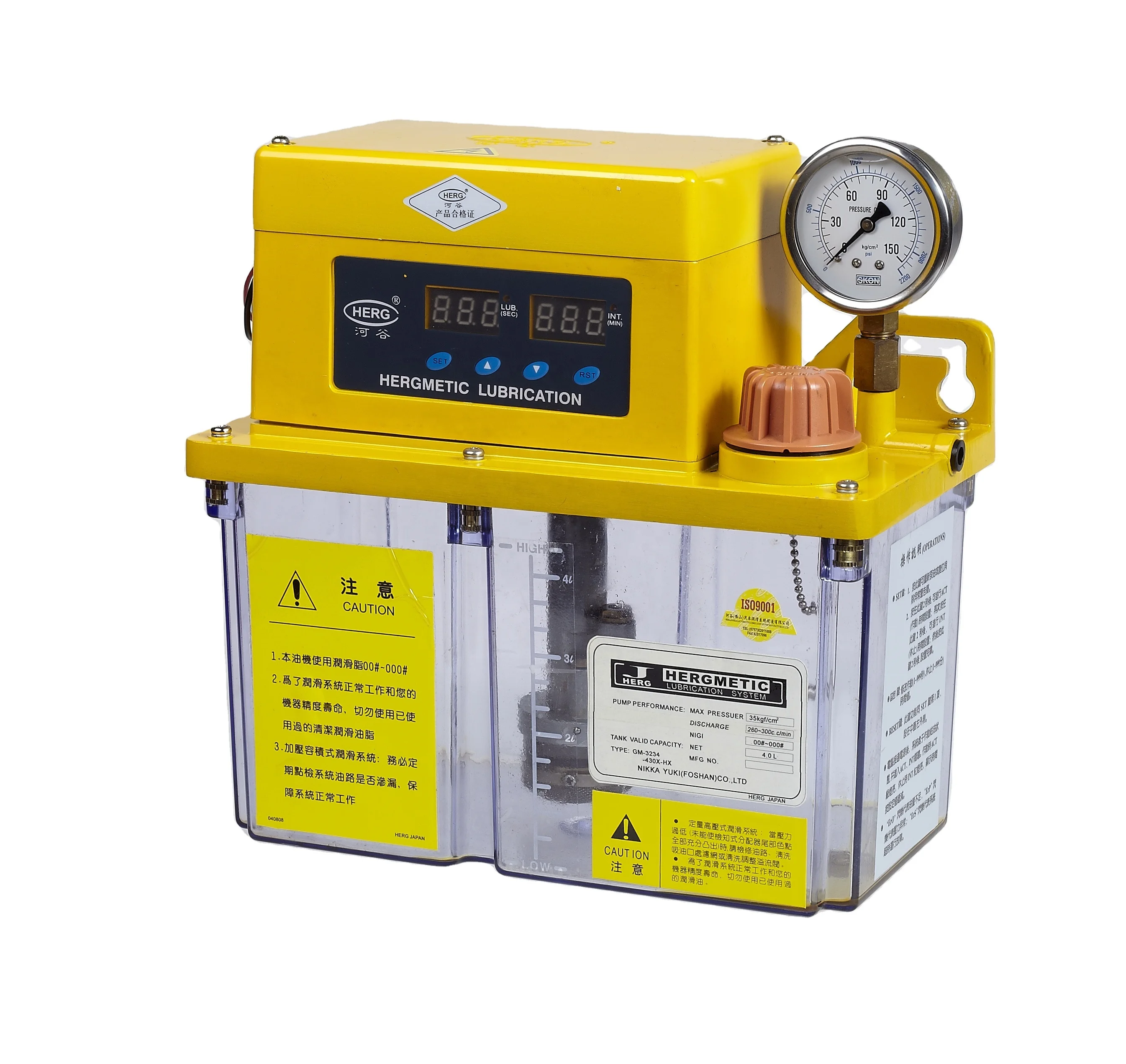 

Herg GM Lubrication Pump for sale