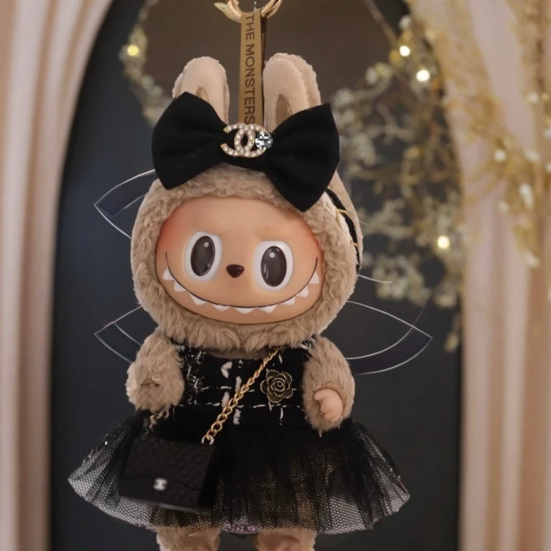 Одежда для кукол Labubu 17 см