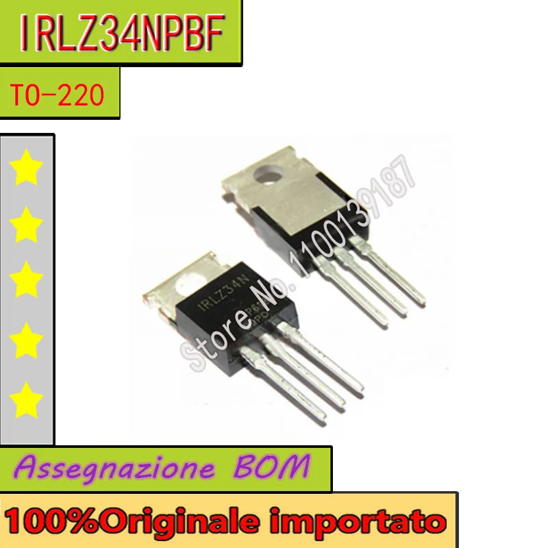 10 шт./лот IRLZ34N IRLZ34NPBF TO-220 MOS tube N channel 30A 55V