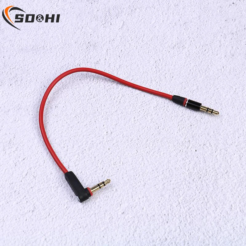 

3.5mm Short 20cm Jack To Jack Aux Cable Male To Male Stereo Audio Cables Cord