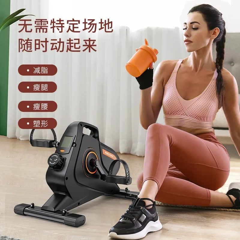 Эллиптическое оборудование для домашнего спортзала Fullerton небольшой космический