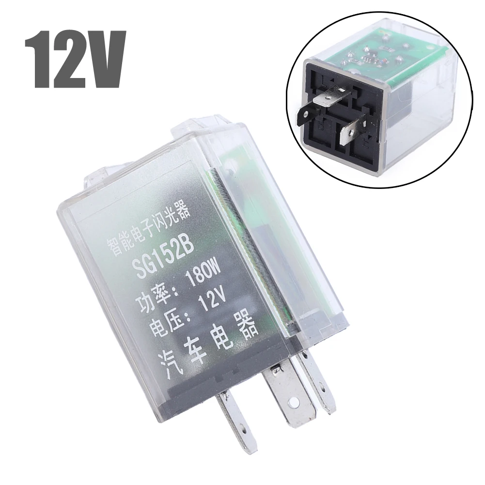

1PCS Flasher Relay 12V 3Pin Car Auto Turn Signal Light Indicator Electronic Flasher Relay Replacement Part