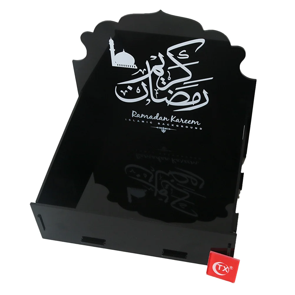 

1pc Novel Lightweight Dessert Tray Lesser Bairam for Shop Home Restaurant
