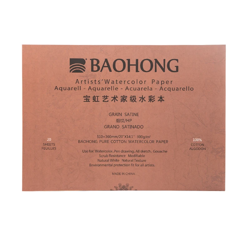 BaoHong художественная Акварельная бумага, хлопковая 100% бумага для рисования, гуашь, акрил, перьевая ручка, струйный пастельный уголь 510*360 мм