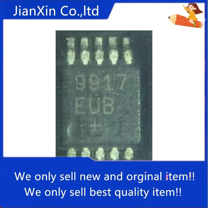 

10 шт., 100% оригинальный новый чип MAX9917EUB + T MAX9917 MSOP10