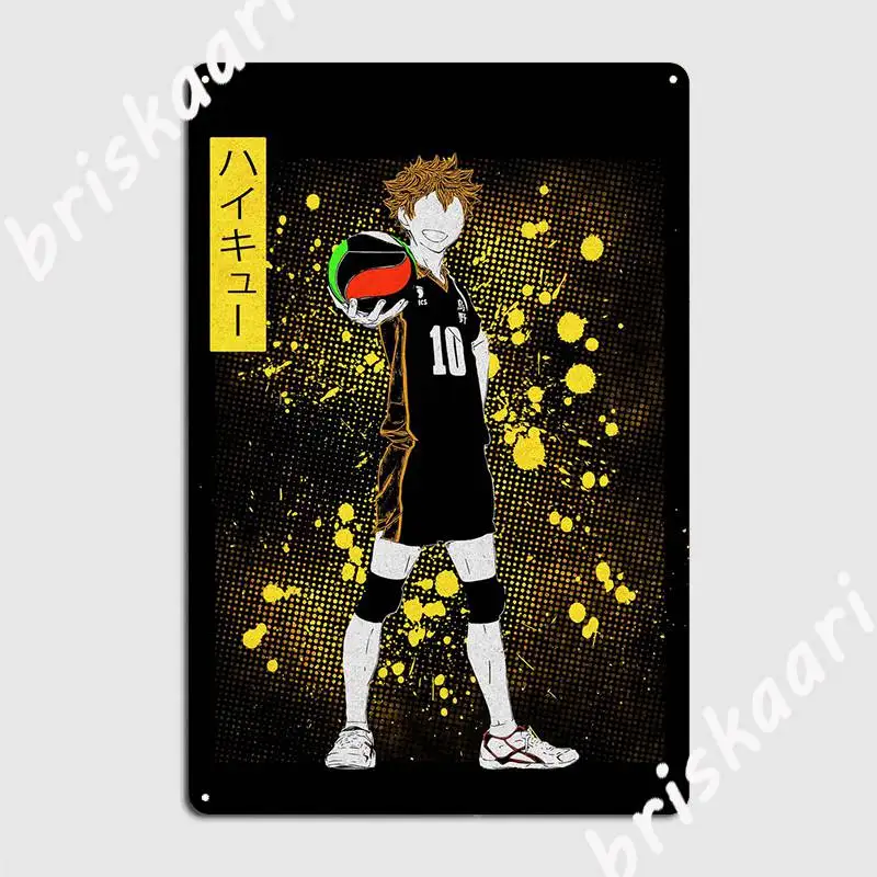 

Металлический плакат Haikyu, персонализированный Настенный декор, домашний кинотеатр, гостиная, оловянные плакаты