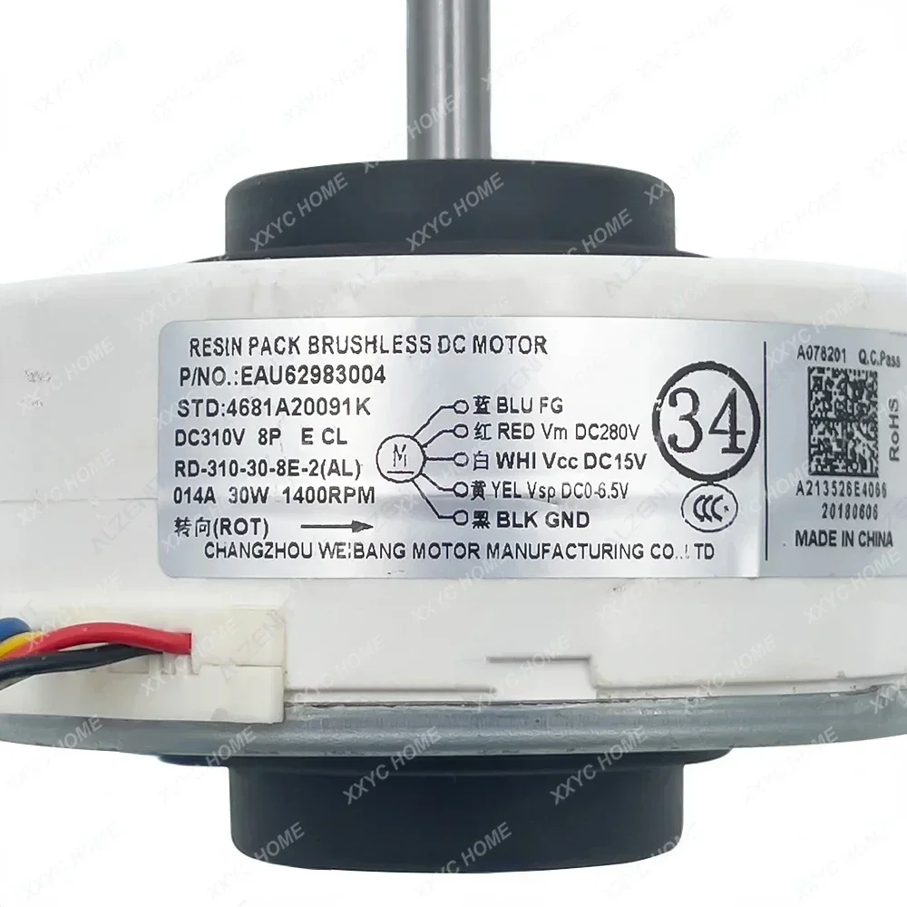 Новинка детали для кондиционирования воздуха LG двигатель вентилятора