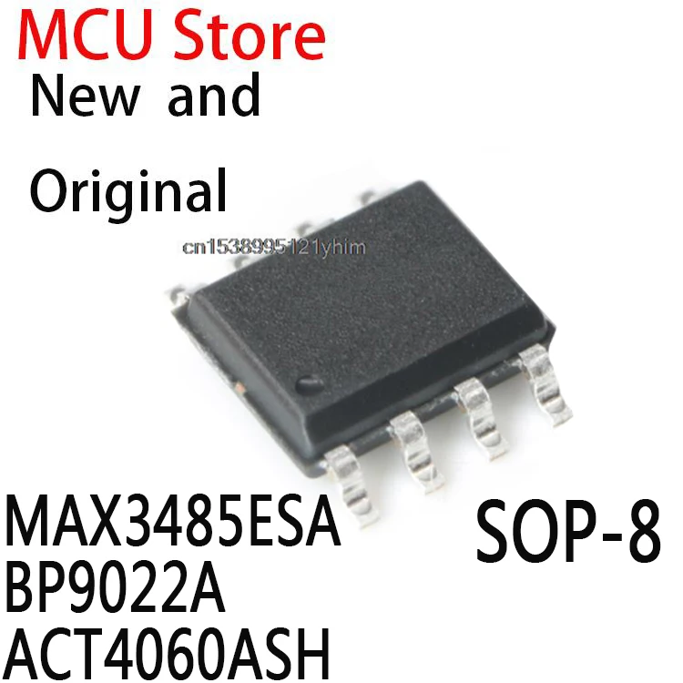 10 шт. SOP8 MAX3485E SOP MAX3485 SMD RS-485 BP9022 9022A ACT4060SH ACT4060 ACT4060A MAX3485ESA BP9022A ACT4060ASH 10 шт. SOP8 MAX3485E SOP MAX3485 SMD RS-485 BP9022 9022A ACT4060SH ACT4060 ACT4060A MAX3485ESA BP9022A ACT4060ASH