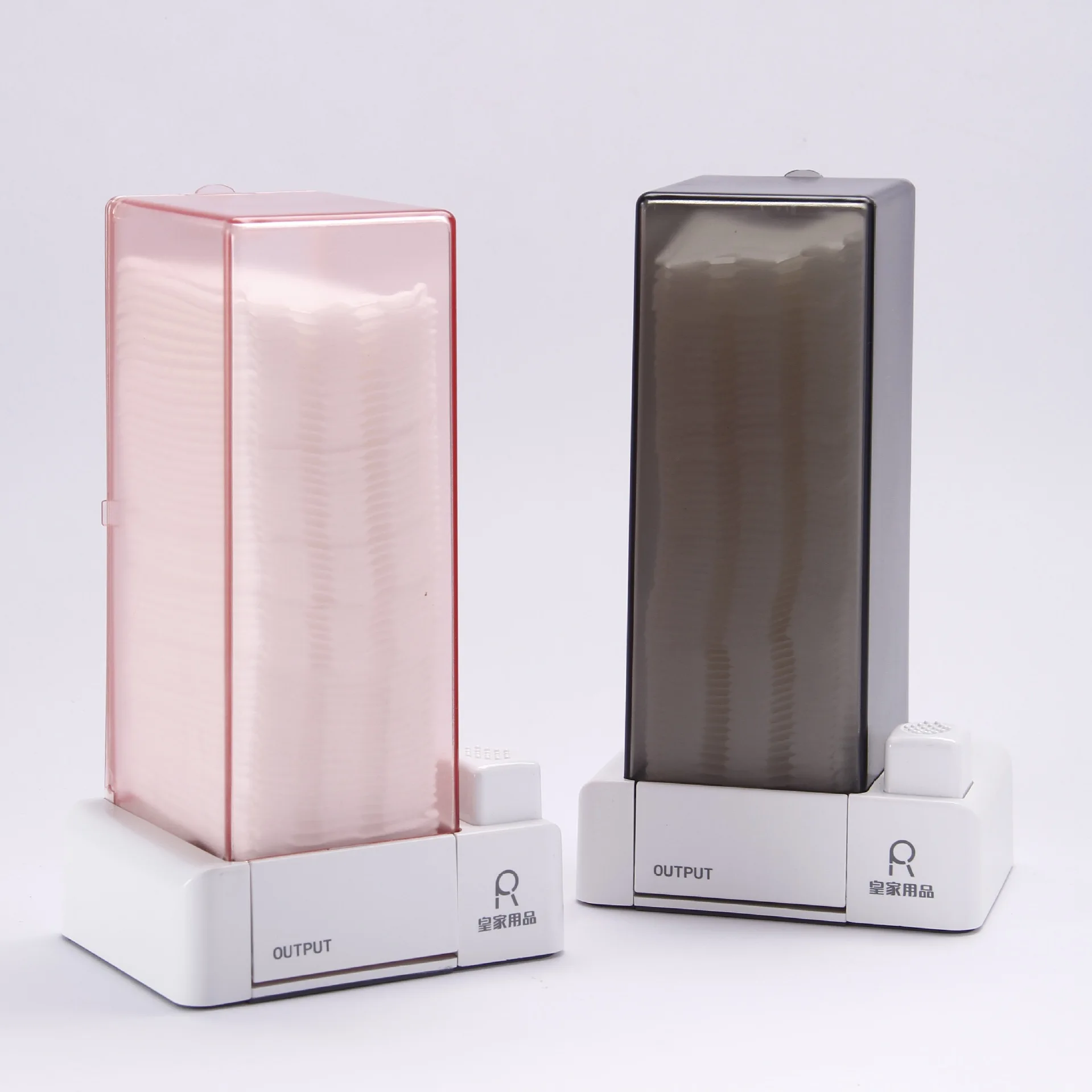 

Automatic Cosmetic Cotton Box Press One Cotton Piece At A Time, and The Cosmetic Cotton Storage Box
