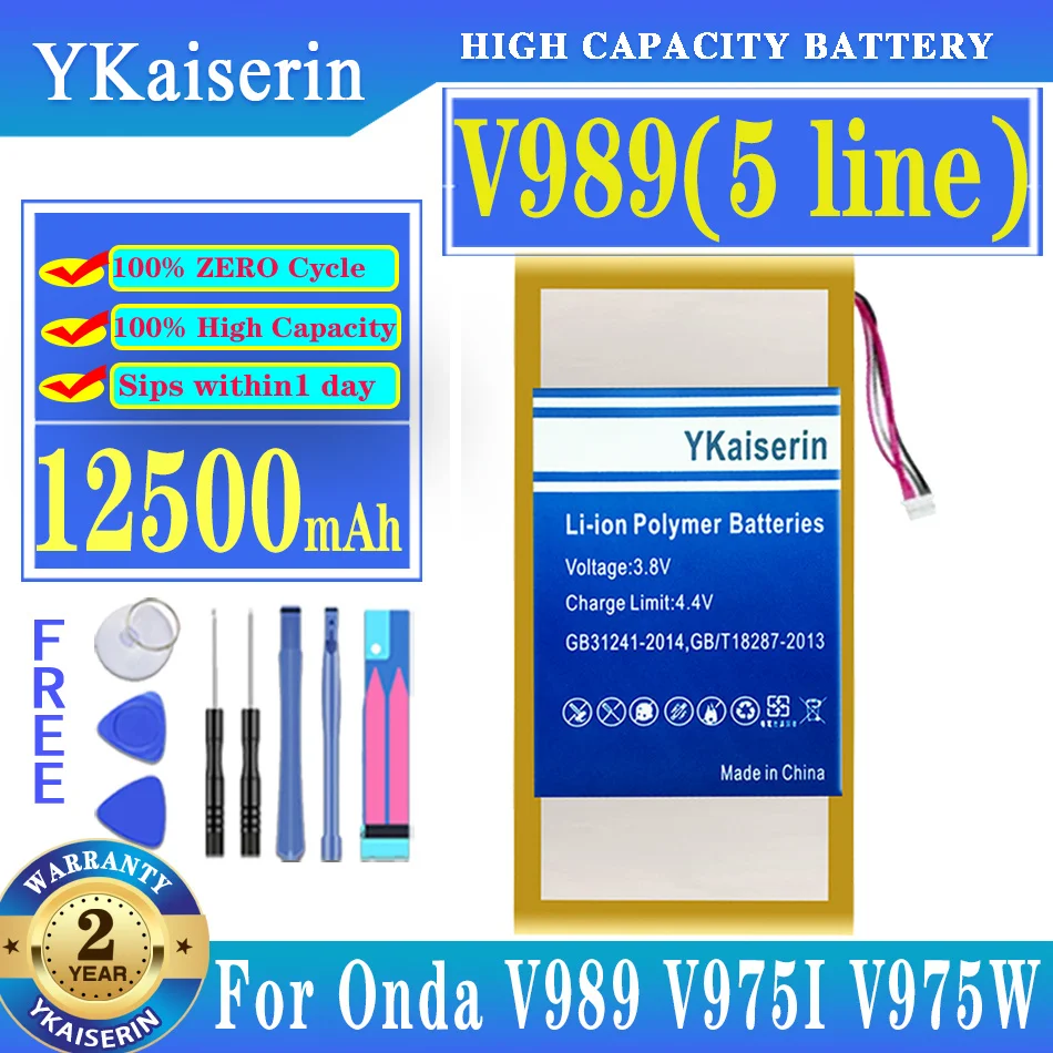 

YKaiserin 12500mAh Replacement Battery V989 (5 Line) for Onda V975I V975W V989 Tablet PC 5-Wire Plug 9.7 inch Batteries