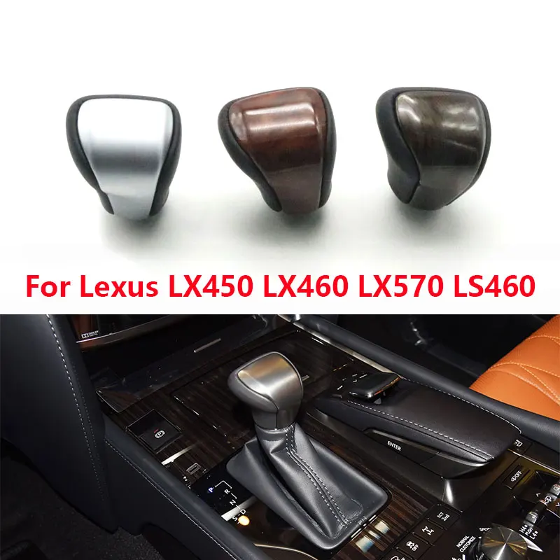Для Lexus LX450 LX460 LX570 2016-2019 / LS460 2013-2016 Автомобильная Модифицированная автоматическая ручка переключения передач