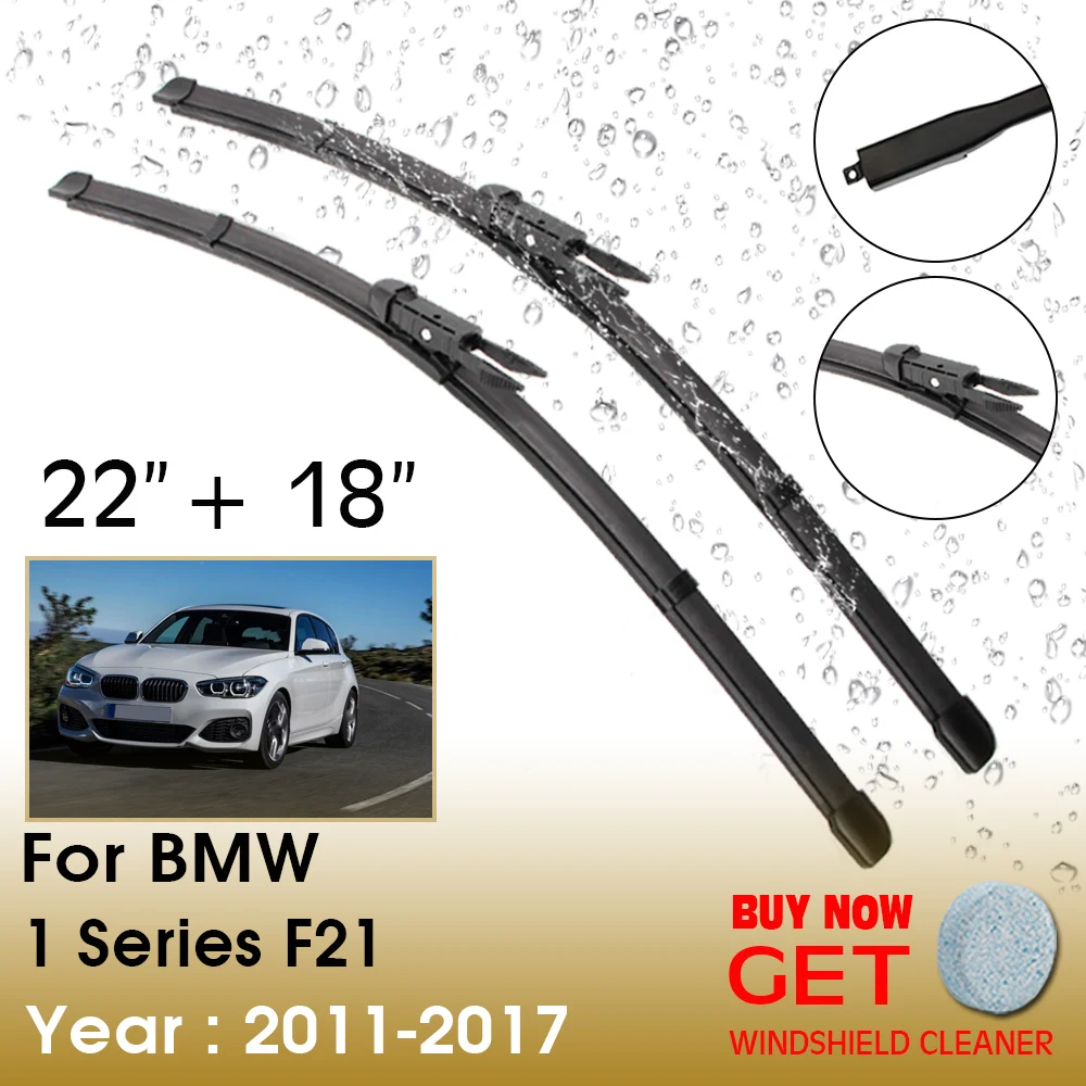 

Щетка стеклоочистителя для BMW 1 серии F21 22 + 18 дюймов 2011-2017