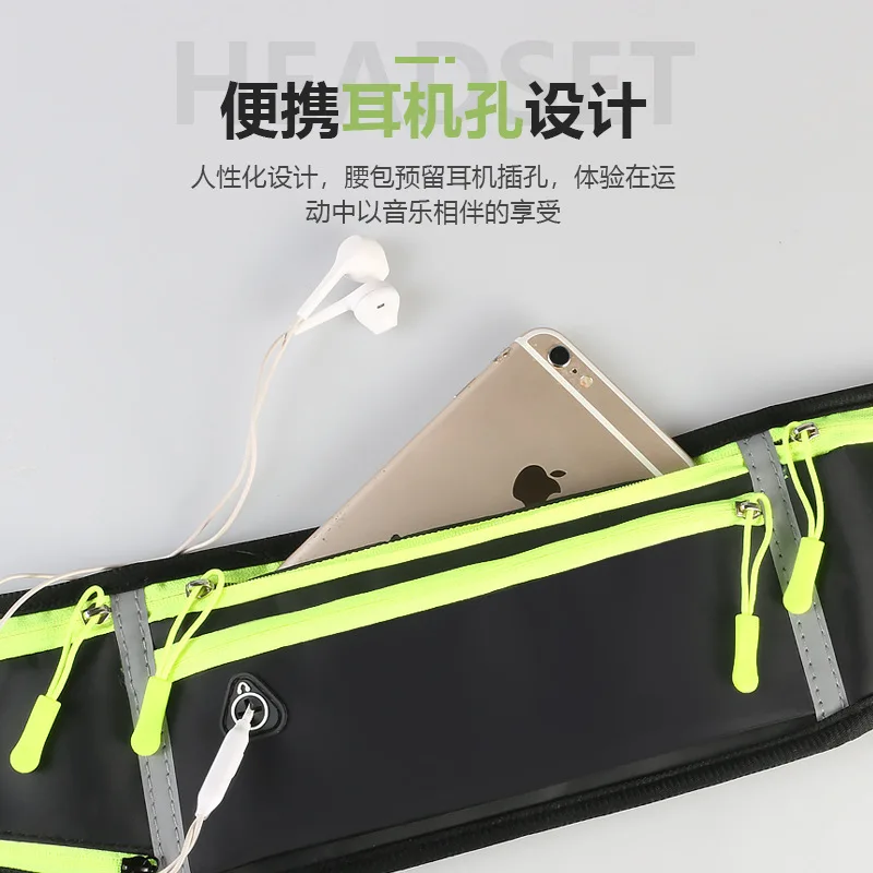 Gym Bags Running Waist Bag Men Phone Water Hydration Backpack Running Accessories Sports Fanny Pack Women Belt bag