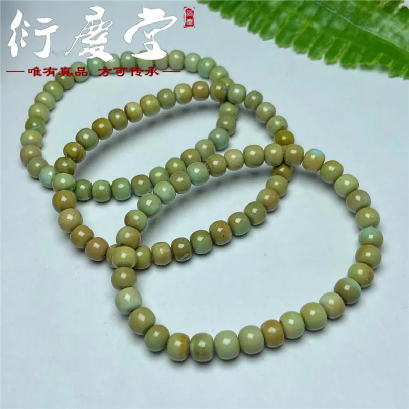 Браслет из натуральной бирюзы высокий фарфор канола желто-зеленый старый стиль