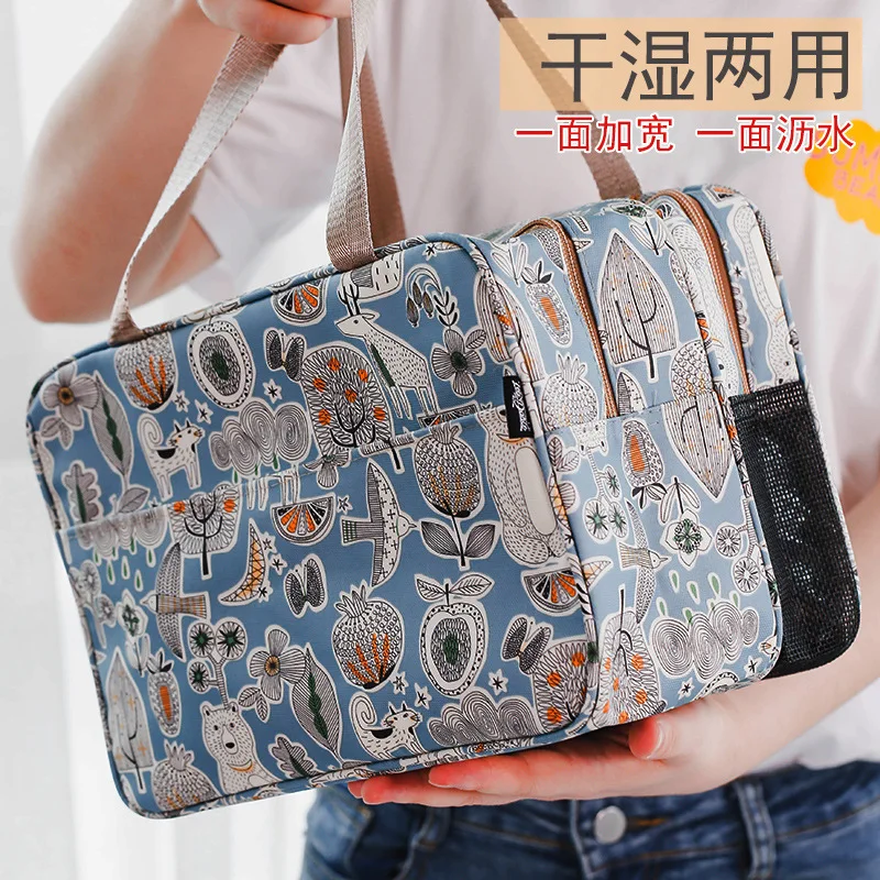 Новая разделительная сумка для сухого и влажного стирки косметичка