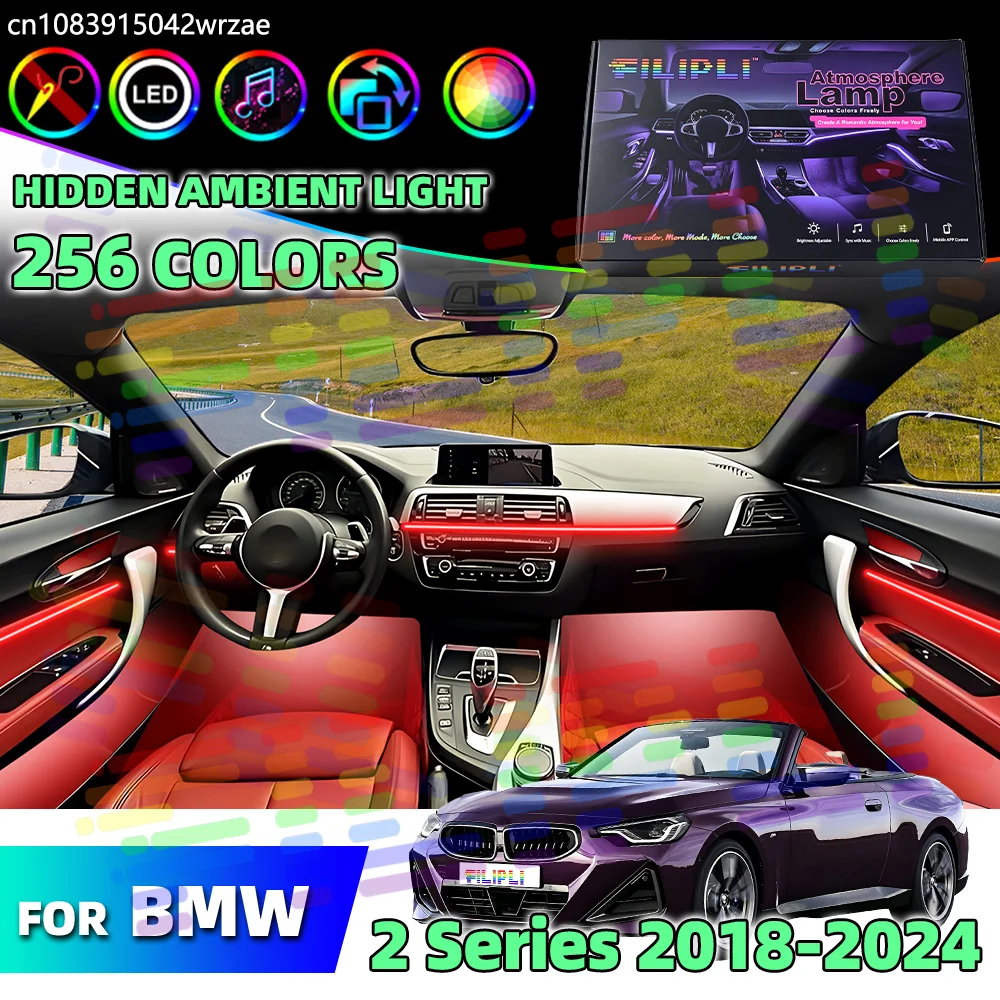 Фото Для BMW 2 серии G42 U06: Неоновые LED-лампы, 64 RGB, синхронизированные с музыкой, атмосферная подсветка для автомобиля №1