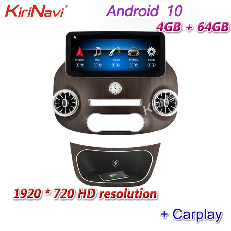 

KiriNavi 12.3" Android 10 Car Radio Automotivo For Mercedes Benz Vito Car DVD Multimedia Player Auto GPS Navigation 4G BT 2016+