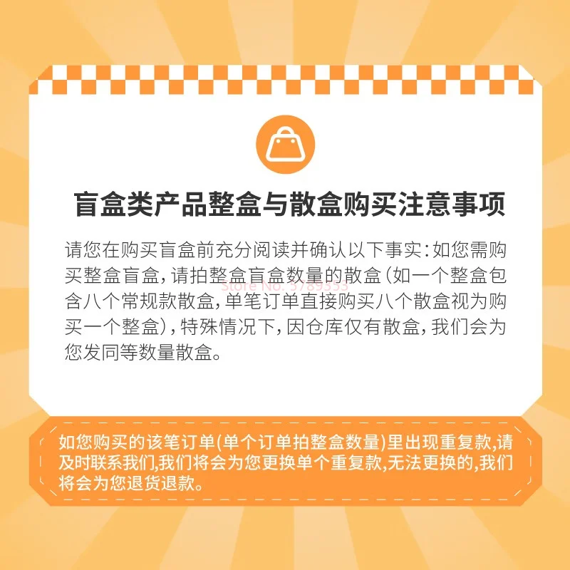 Коллекционная фигурка русалки Penny'S Box Entu Tide Whispers Bjd