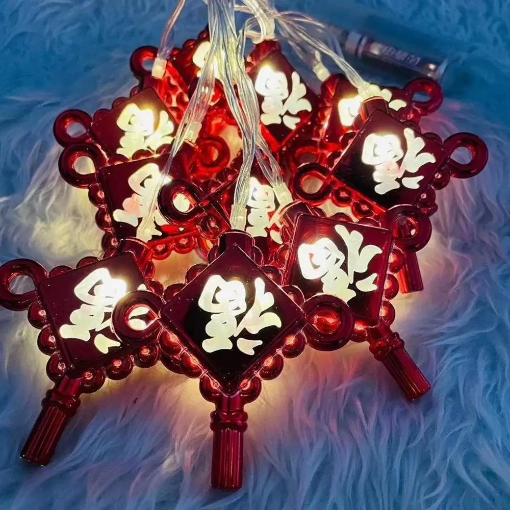 

New Year Spring Festival Pendants Pendants Home Decoration Lantern Strings String Lights Hanging Lights Chinese Lantern