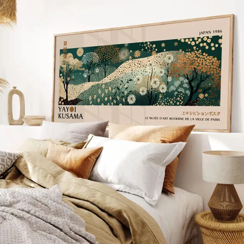 

Абстрактный арт-принт Яёи Кусамы, зеленый, холст