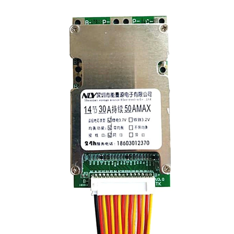 

Плата защиты литиевой батареи BMS- PCB, защита от короткого замыкания BMS-защита