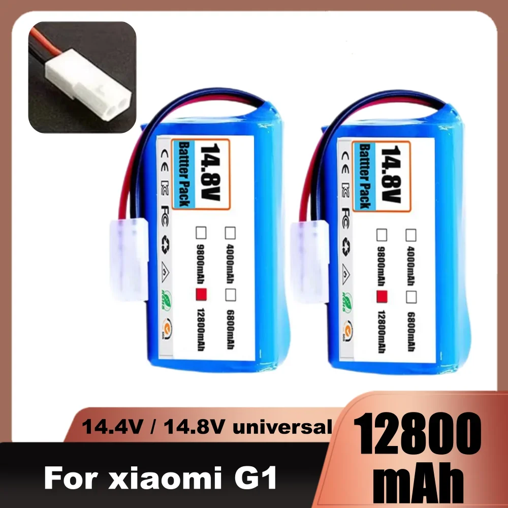 Фото Запасная батарея H18650CH-4S1P для Xiaomi Mijia Mi Robot Vacuum-Mop G1 SKV4136GL MJST G1, аккумулятор глубокого разряда №1
