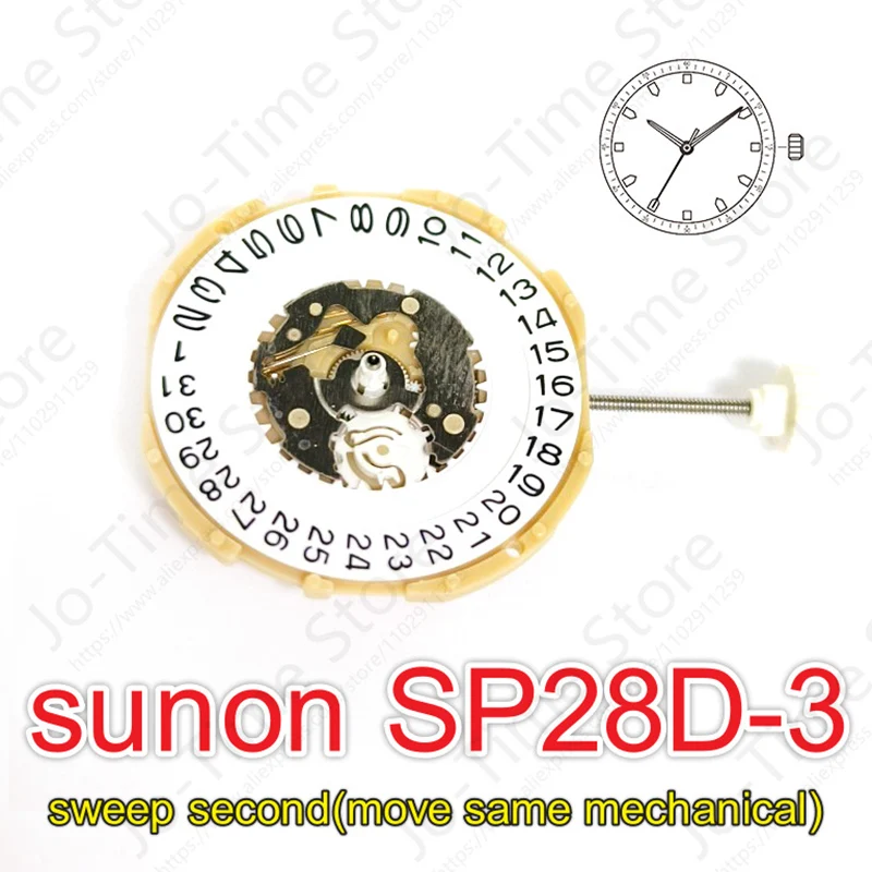 

SP28 Movement Chinese Sunon SP28d-3 Movement Sweep Second Movement With Date Move Same Machinery Movement Replace 2115 Movement