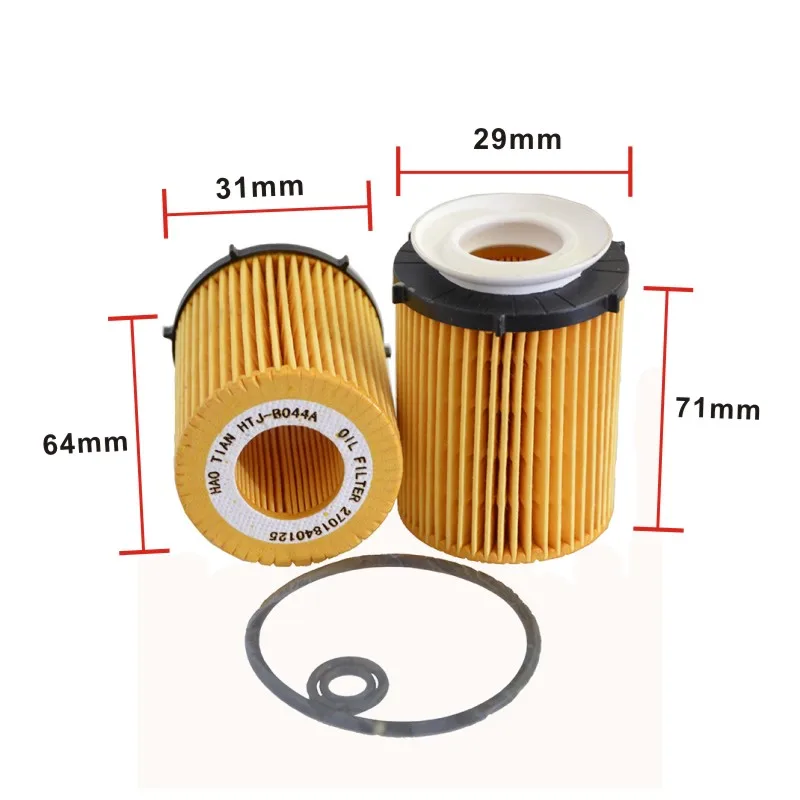 Оригинальный масляный фильтр для двигателя CLA250 I4 2.0L 270,920 2701800109 2701800009 A2701840125 A2701800109 A2701800009