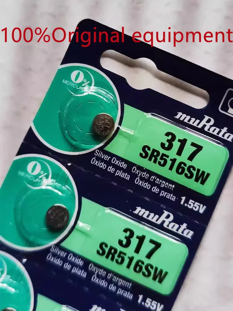 10 шт./лот Murata SR516SW 317 часы автомобильный ключ аккумулятор конденсатор