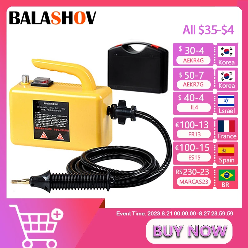 2600W Home Appliances Steam Cleaner High Temperature  Sterilization Air Conditioning Kitchen Hood Car Steam Cleaners 110V /220V