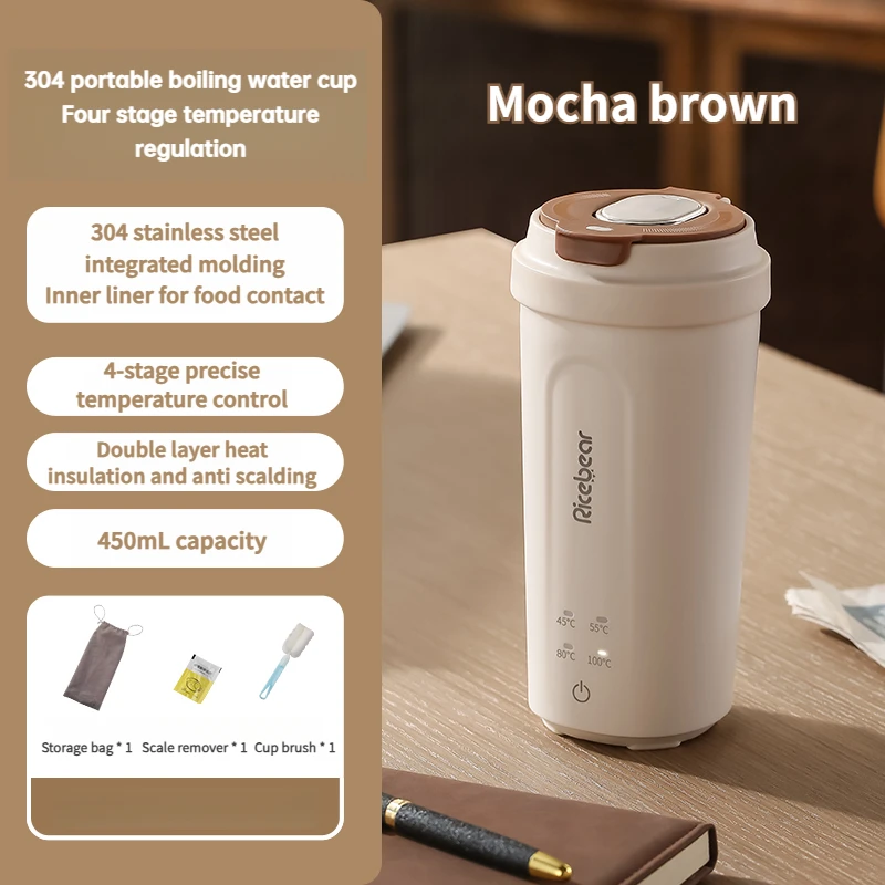 

Мини-умный Электрический Чайник-термос С Цифровым Дисплеем, Портативный, Из Нержавеющей Стали, Для Мужчин, 450 Мл