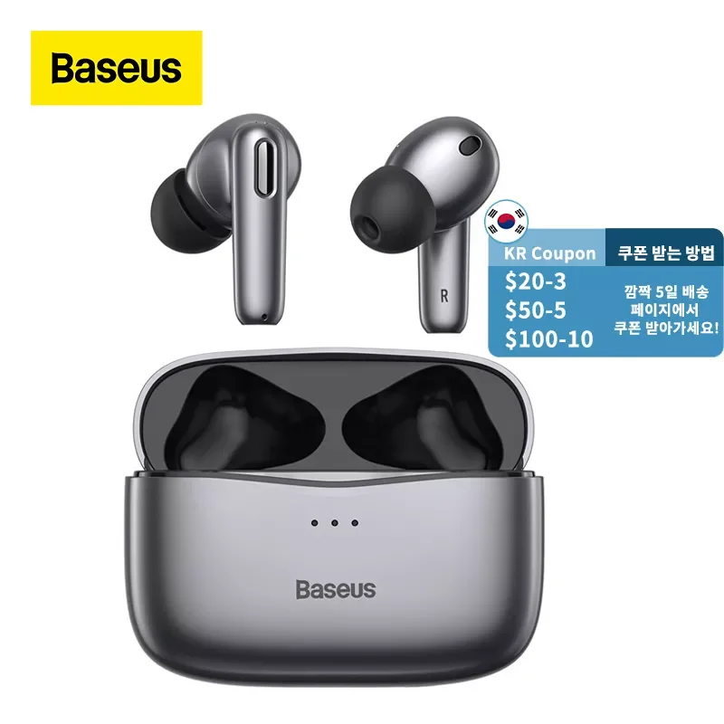 

Baseus S2 TWS ANC Bluetooth Earphones True Wireless Headphones Anti Noise Cancelling Ear Buds with 4 Mic,Support Wireless Charge