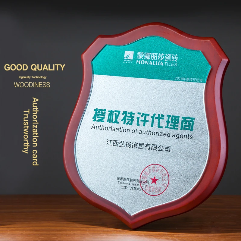 Деревянная для медали трофей с гравировкой лицензионный агент франшиза дилер