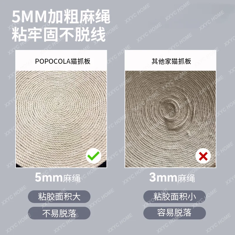 Доска для кошек Sisal с защитой от перхоти износостойкая круглая большая игрушка