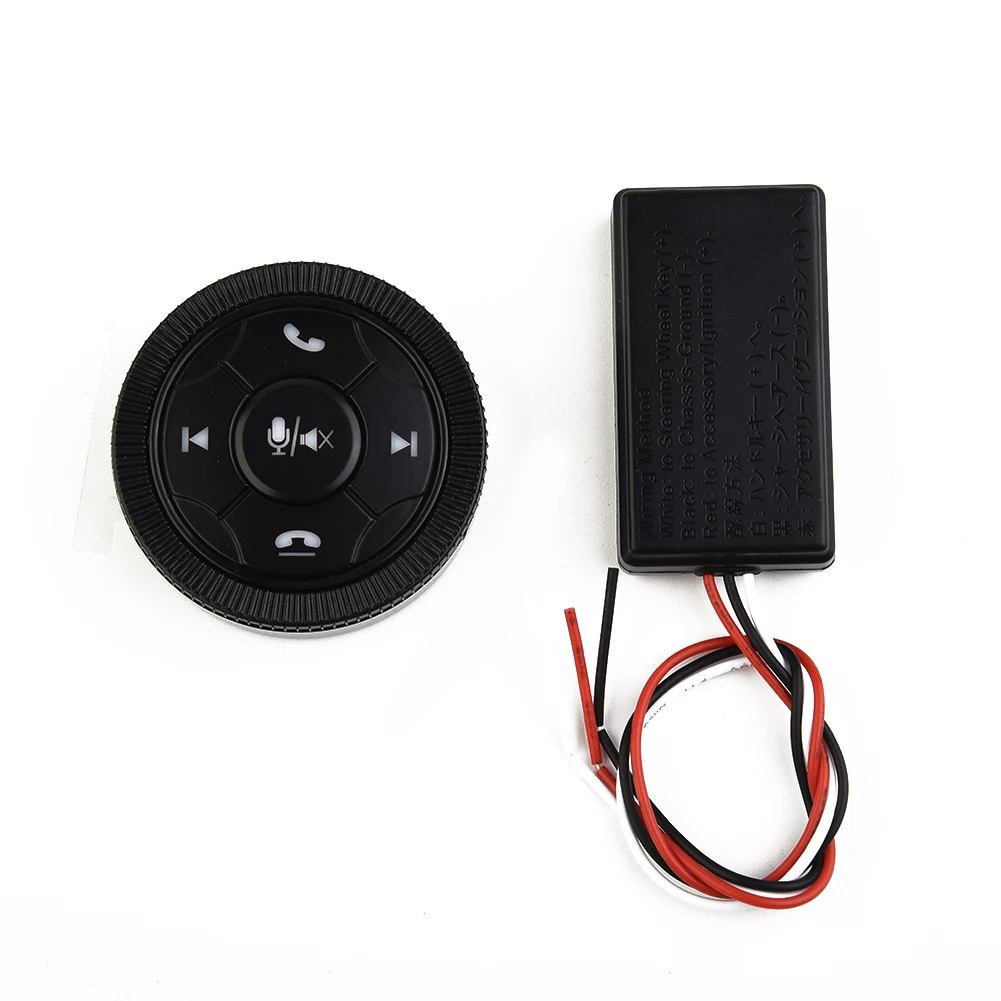 

Universal Car Steering Wheel Controller GPS Wireless Smart Button Key Volume Remote Control Black Diameter 46mm*12mm Car Parts