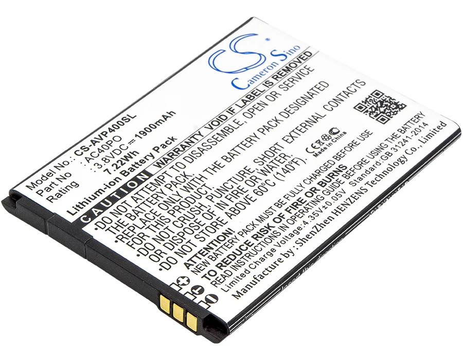 

CS 1900mAh / 7.22Wh battery for Archos 40 Power AC40PO, BS975