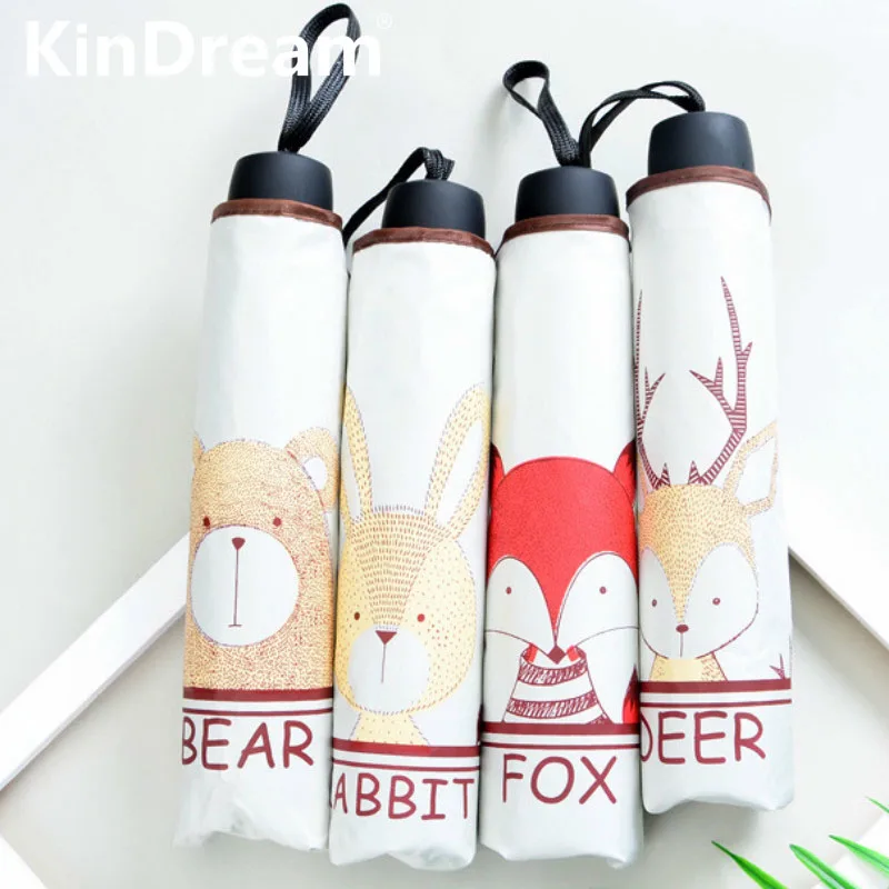 Складной зонт Kindream мультяшный детский зонтик от солнца 3 складных солнечных