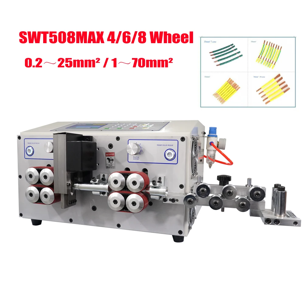 25 мм2 70 SWT508MAX 8 колес привода пилинг зачистка резка и автоматическая машина для