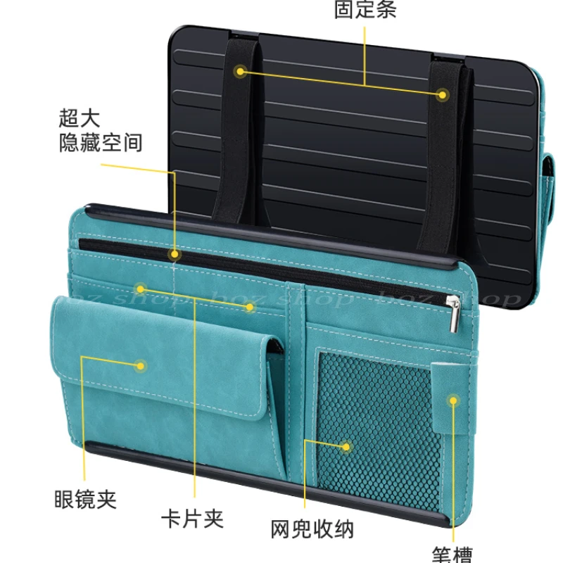 Универсальная папка с козырьком для Toyota Land Cruiser Prado 150 Camry Highlander Corolla Rav4 Chr