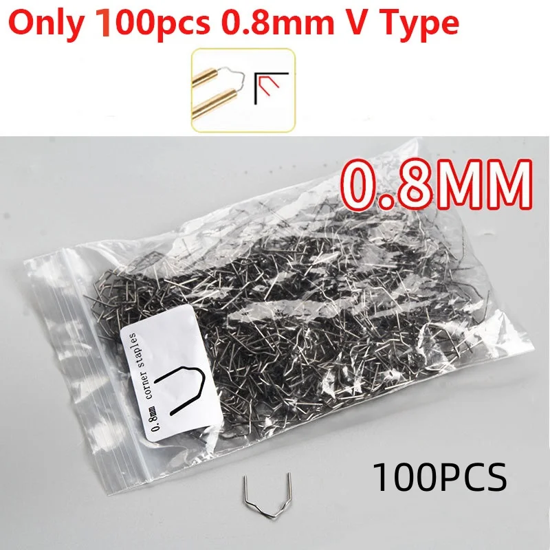 100/200/1000 шт. 0,6/0,8 мм горячий степлер скобы для автомобильного бампера пластиковый сварочный аппарат инструменты для ремонта автомобилей