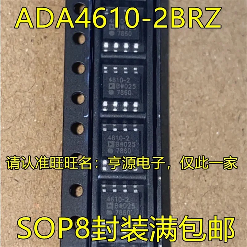 

Оригинальный чипсет ADA4610-2BRZ 4610-2 SOP8 IC, 1-10 шт.