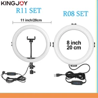 kingjoy 811 inch ring light with tripod stand youtube led tiktok usb ringlight kit usb video light selfie ring lamp photography