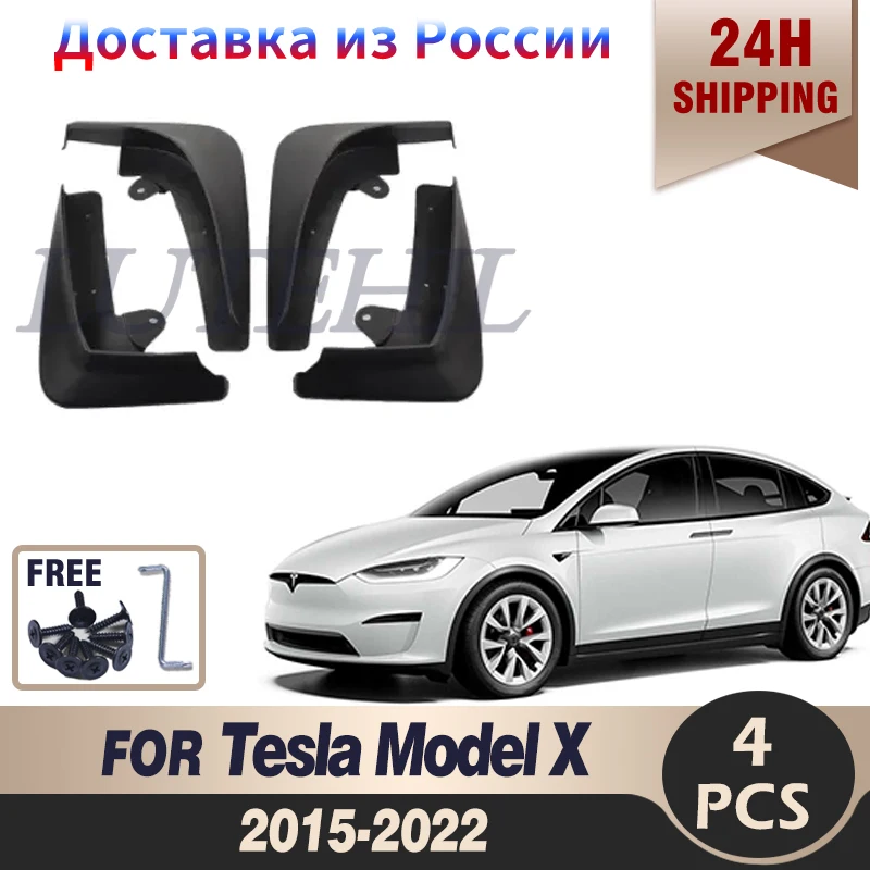 

Molded Mud Flaps For Tesla Model X 2015-2022 15 16 17 18 19 20 21 22Mudflaps Splash Guards Mud Flap Mudguards Fender Front Rear